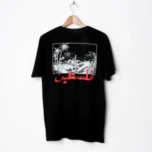 SkatePal 'Palms' Tee (Black) hover image