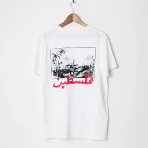 SkatePal 'Palms' Tee (White)