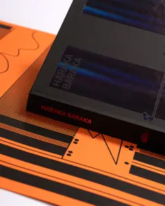 Haraka Baraka Limited Edition hover image