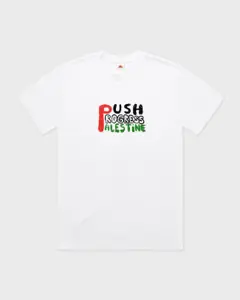Asira10 'Handala' Tee (White)