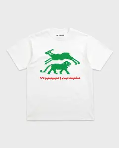 Habibis x SkatePal Tee (White)