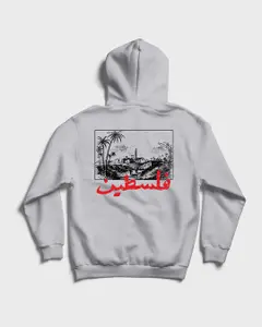 SkatePal 'Palms' Hoodie hover image