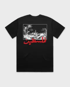 SkatePal 'Palms' Tee (Black) hover image