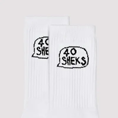 SkatePal '40 Sheks' socks