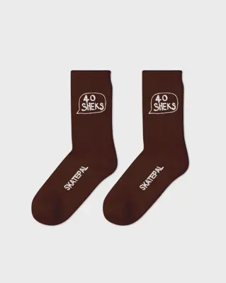 Asira10 '40 Sheks' Socks (Mud)