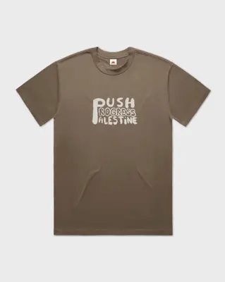 Asira10 'Handala' Tee (Cocoa)