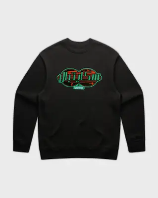 Fichier Caché x SkatePal 'Homegrown' Crew