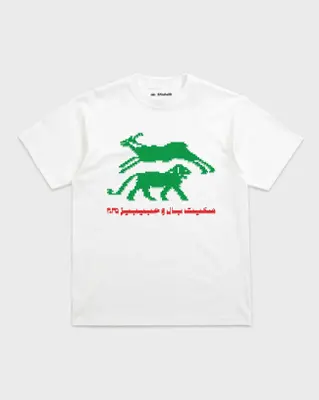Habibis x SkatePal Tee (White)