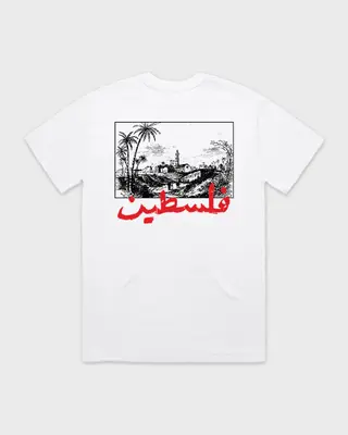 SkatePal 'Palms' Tee (White)
