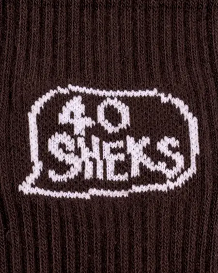 Asira10 '40 Sheks' Socks (Mud) hover image
