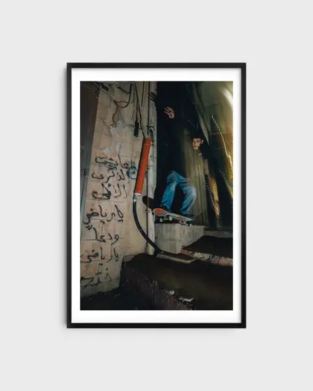 SkatePal Editions #1
