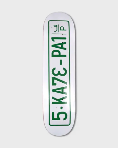SkatePal 'Licence Plate' Deck