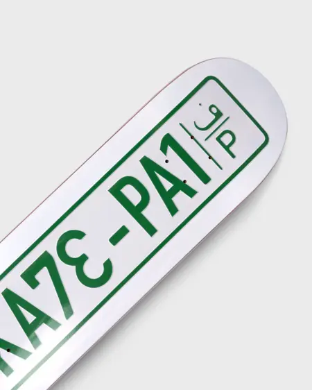 SkatePal 'Licence Plate' Deck hover image