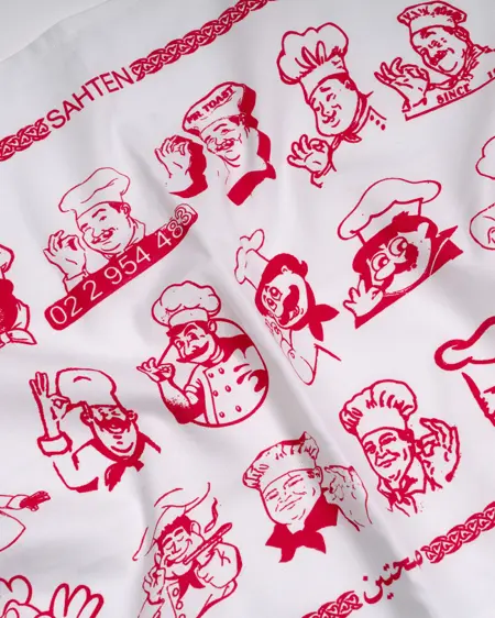 SAHTEN Tea Towel hover image