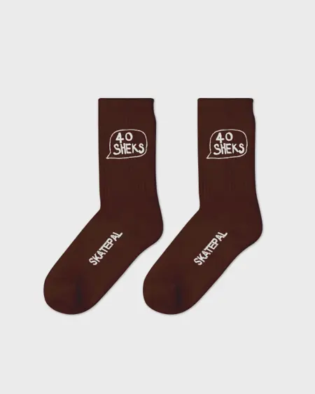 Asira10 '40 Sheks' Socks (Mud)