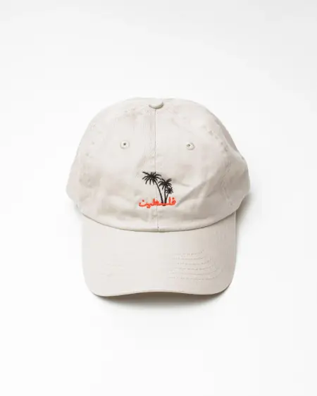 SkatePal 'Palms' Cap