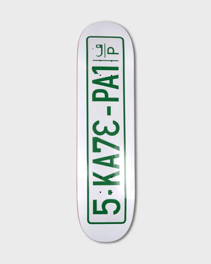 SkatePal 'Licence Plate' Deck