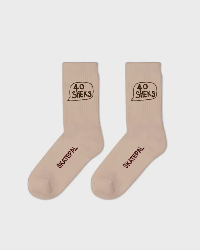 Asira10 '40 Sheks' Socks (Dust)