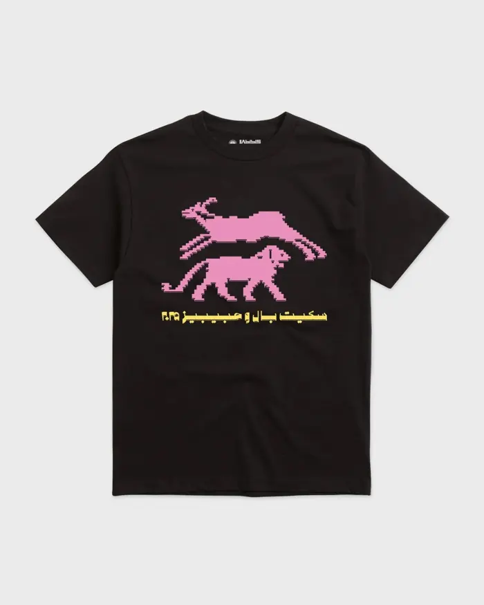 Habibis x SkatePal Tee (Black)