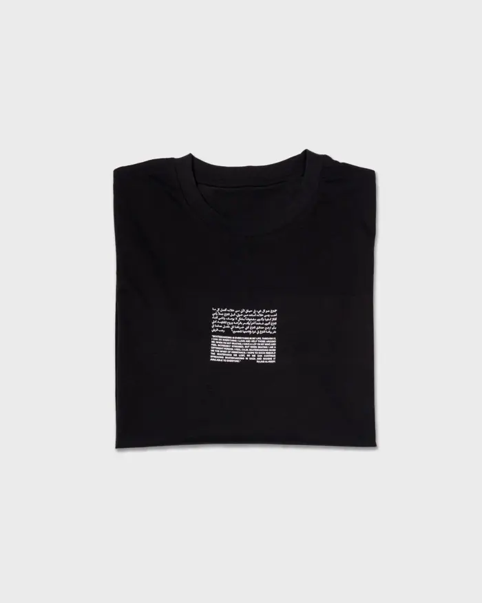 SkatePal 'Rajab' Tee